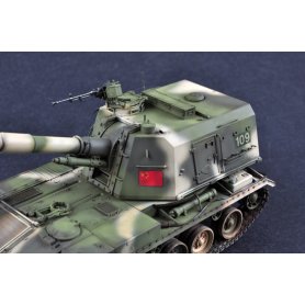 Trumpeter 1:35 PLZ-83A SPH