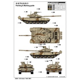 Trumpeter 1:35 T-90C