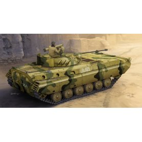 Trumpeter 1:35 BMP-2D IFV