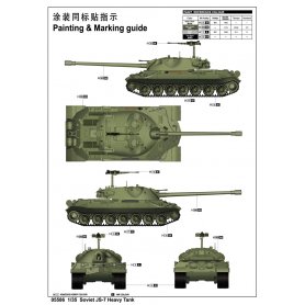 Trumpeter 1:35 IS-7 JS-7
