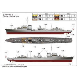 Trumpeter 1:350 Z-43 1944
