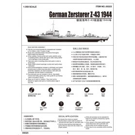 Trumpeter 1:350 Z-43 1944