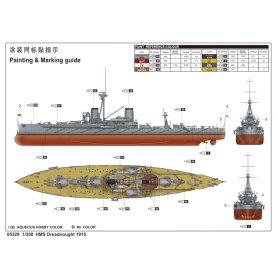 Trumpeter 1:350 HMS Dreadnought 1915