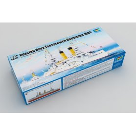 Trumpeter 1:350 Tsesarevich Battleship 1904