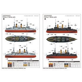 Trumpeter 1:350 Tsesarevich Battleship 1904