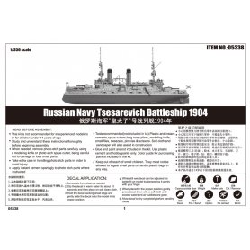 Trumpeter 1:350 Tsesarevich Battleship 1904