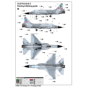 Trumpeter 1:72 Chinese FC-1 Prototype 01 & 03
