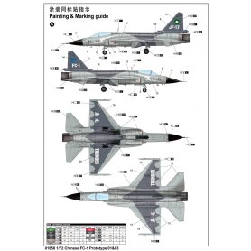 Trumpeter 1:72 Chinese FC-1 Prototype 01 & 03