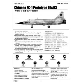 Trumpeter 1:72 Chinese FC-1 Prototype 01 & 03