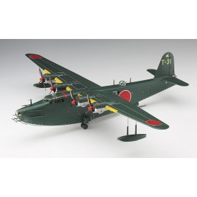 Hasegawa 1:72 H8K2 Type 2 Model 12 Flying Boat
