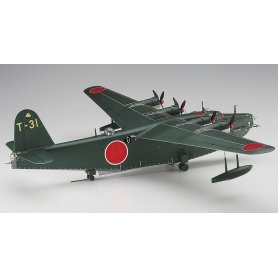 Hasegawa 1:72 H8K2 Type 2 Model 12 Flying Boat