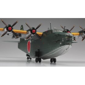 Hasegawa 1:72 H8K2 Type 2 Model 12 Flying Boat