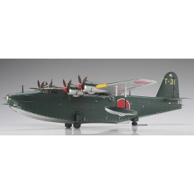 Hasegawa 1:72 H8K2 Type 2 Model 12 Flying Boat