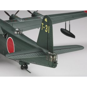 Hasegawa 1:72 H8K2 Type 2 Model 12 Flying Boat