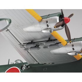 Hasegawa 1:72 H8K2 Type 2 Model 12 Flying Boat
