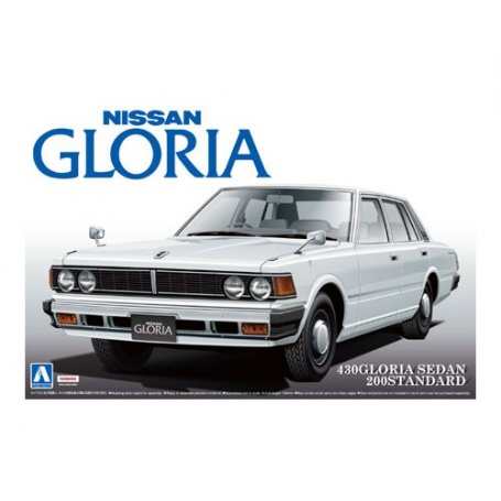 Aoshima 00779 1/24 430 Gloria Sedan 200 Standard