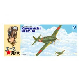 Aoshima 01173 1/72 Kawanishi NIK2-J Ace Fighters 