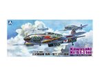 Aoshima 1:72 Kawasaki Ki-61-I Tei / 244TH FG 