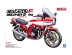Aoshima 1:12 Honda CB750F Bold-or-2 1981