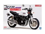 Aoshima 1:12 Yamaha XJR400S w/Custom Parts