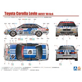 Aoshima 1:24 Toyota corolla Levin AE92 Gr.A 