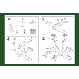 Hobby Boss 1:72 MC.200 Saetta