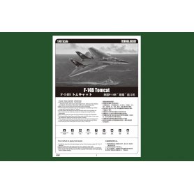 Hobby Boss 1:48 F-14B TOMCAT