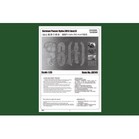 Hobby Boss 80141 German Panzer Pkfw 38t Ausf.B