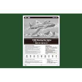 Hobby Boss 1:48 F-80C Shooting Star fighter