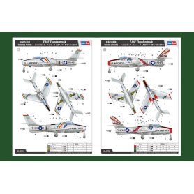 Hobby Boss 1:48 F-84F Thunderstreak