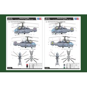 Hobby Boss 1:48 Kamov Ka-27 Helix