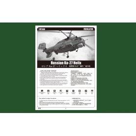 Hobby Boss 1:48 Kamov Ka-27 Helix
