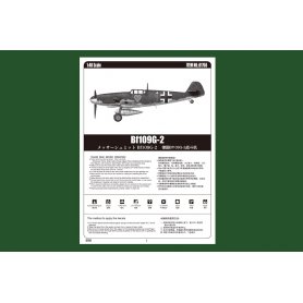 Hobby Boss 81750 Bf 109G-2