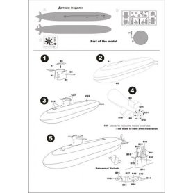 Mikromir 1:350 USS Thresher SSN 593