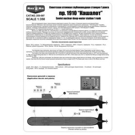 Mikromir 1:350 Kashalot