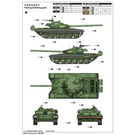 Trumpeter 1:35 T-72B MBT