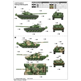 Trumpeter 1:35 T-72B MBT