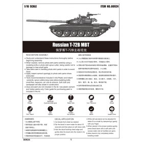 Trumpeter 1:35 T-72B MBT