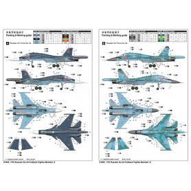 Trumpeter 1:72 Sukhoi Su-34 Fullback