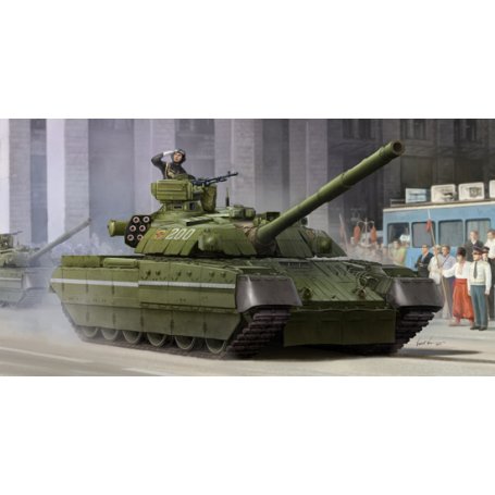 Trumpeter 09511 Ukrainian T-84 MBT