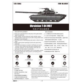 Trumpeter 1:35 Ukrainian T-84 MBT