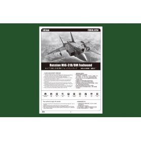 Hobby Boss 81754 Russian Mig-31 B/BM Foxhound
