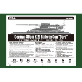 HOBBY BOSS 82911 1/72 German 80cm K(E) Railway Gun