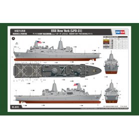 Hobby Boss 1:700 USS New York LPD21