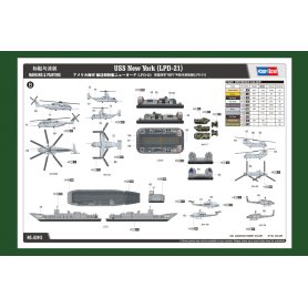 Hobby Boss 1:700 USS New York LPD21