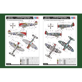 Hobby Boss 1:48 Republic P-47D Thunderbolt