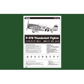 Hobby Boss 1:48 Republic P-47D Thunderbolt